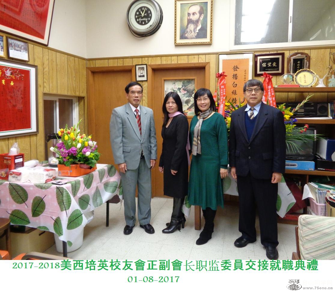 DSC05279-dz.jpg