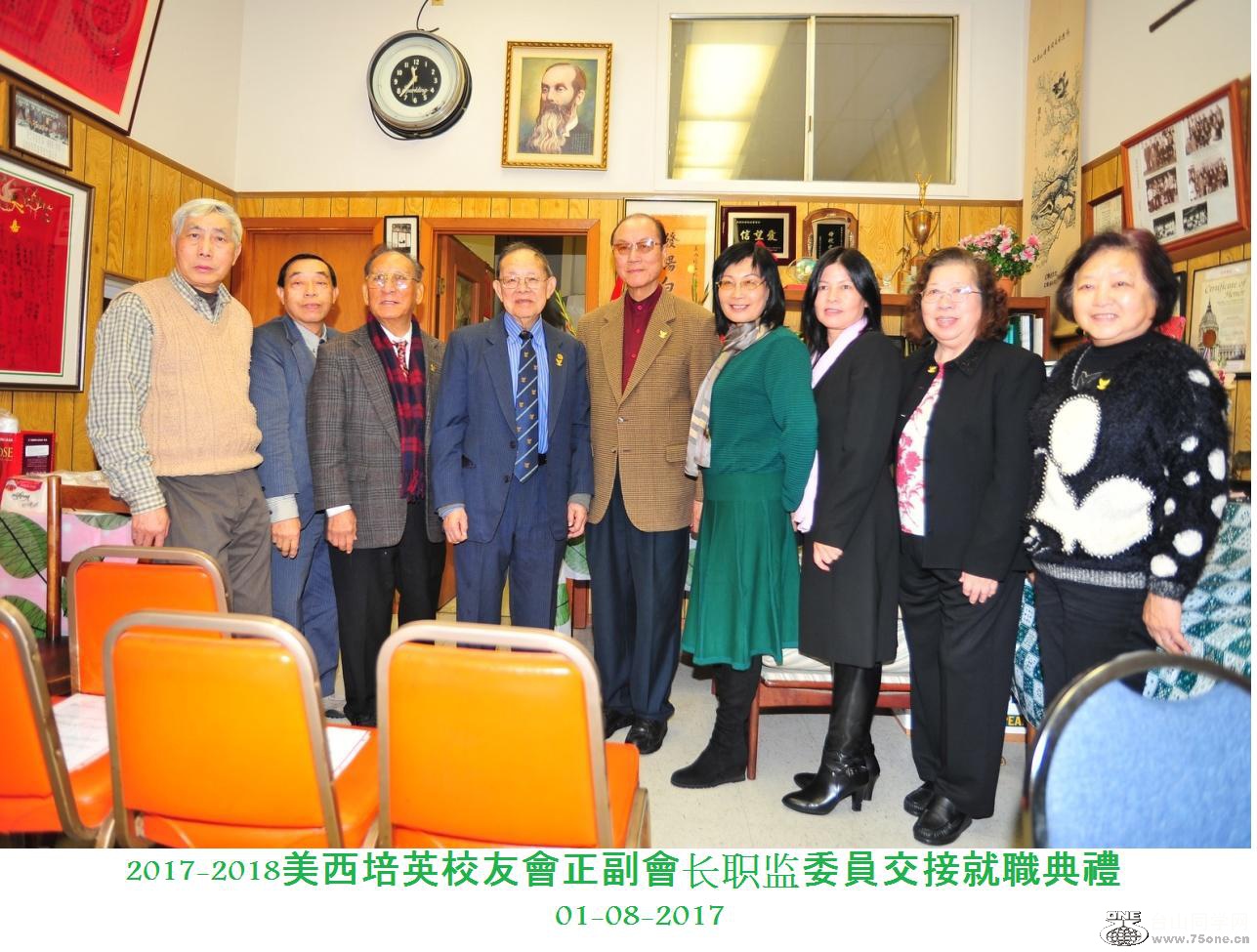 DSC_2720a-dz.jpg