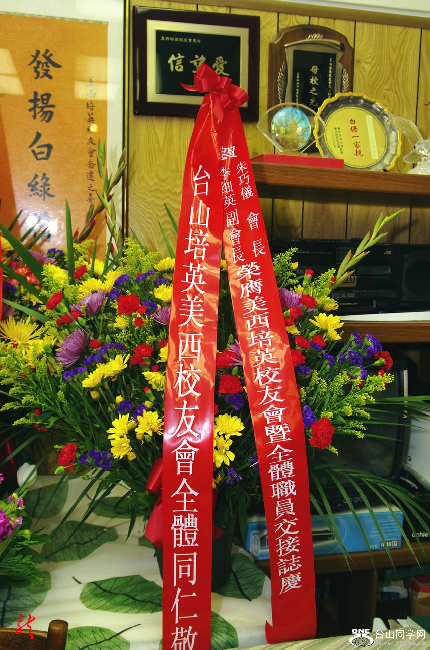 IMGP1598.jpg