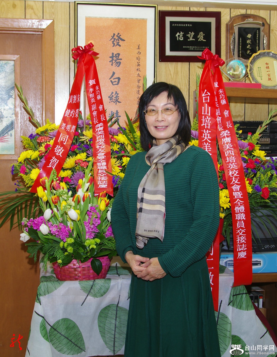 IMGP1610.jpg