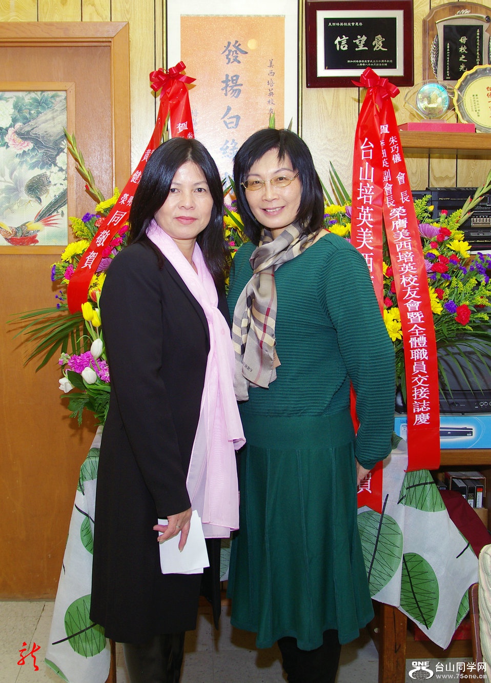 IMGP1601.jpg