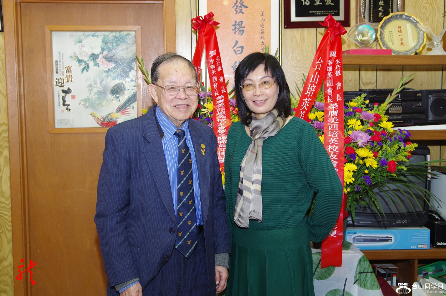 IMGP1614.jpg