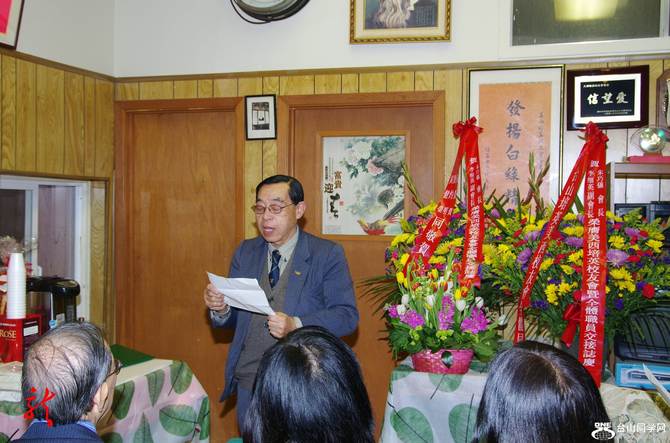 IMGP1666.jpg