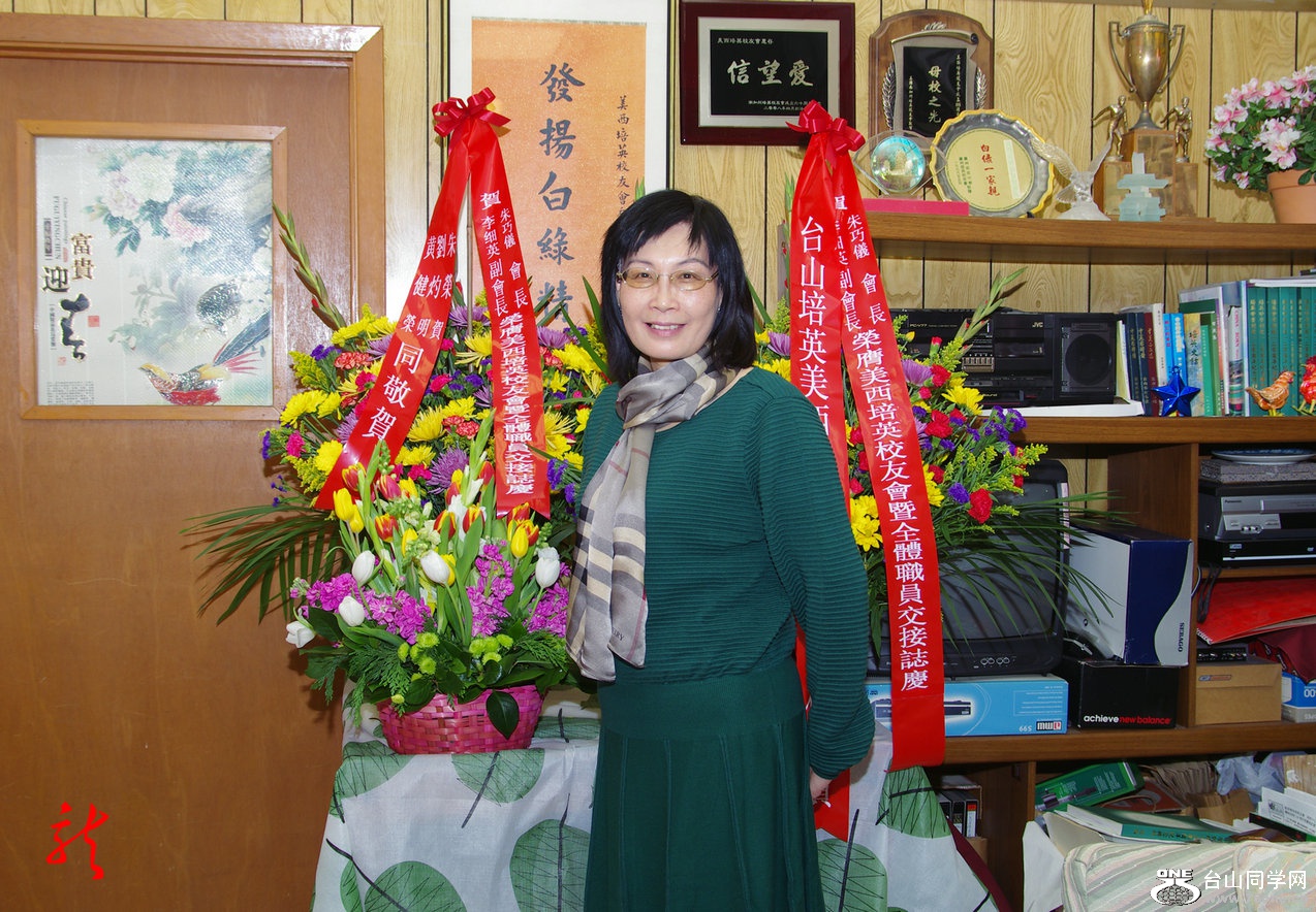 IMGP1609.jpg