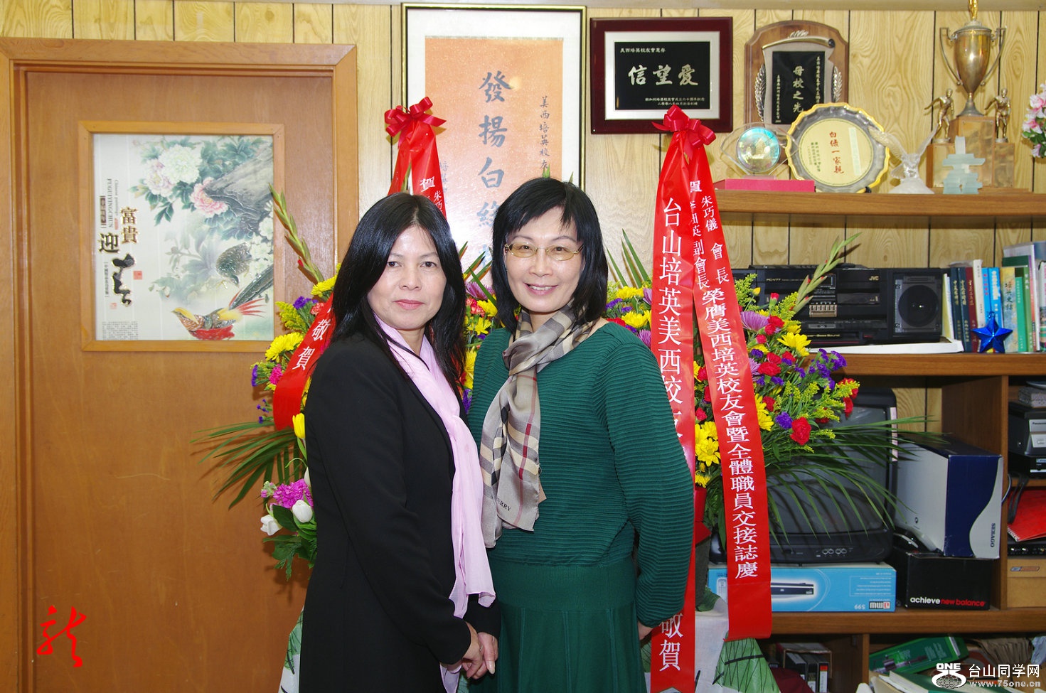 IMGP1602.jpg