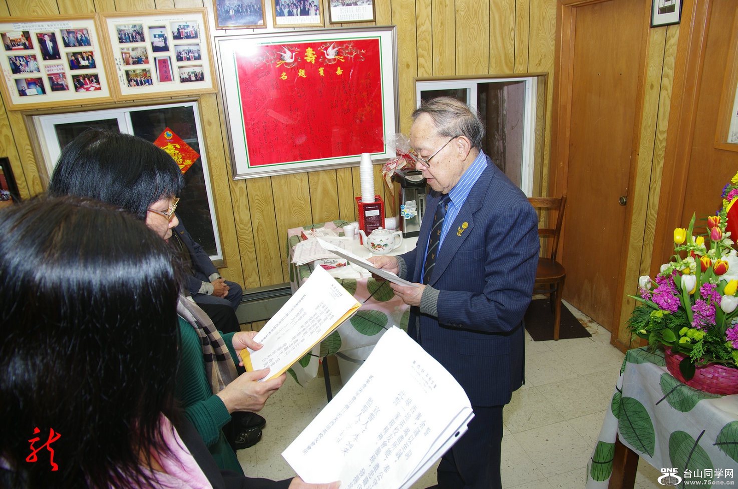 IMGP1643.jpg