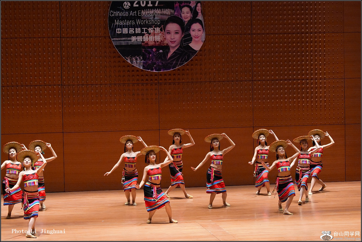 DSC_2341.jpg