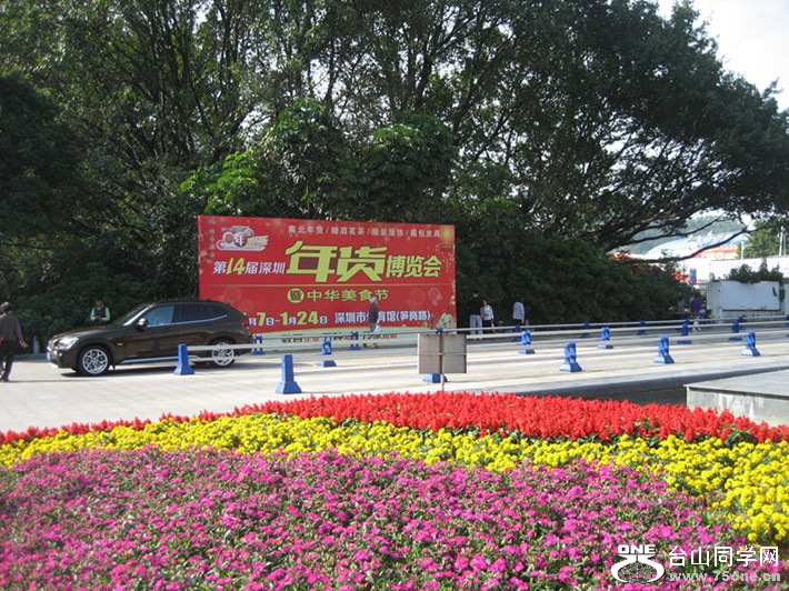 2016ۻ 140_.jpg
