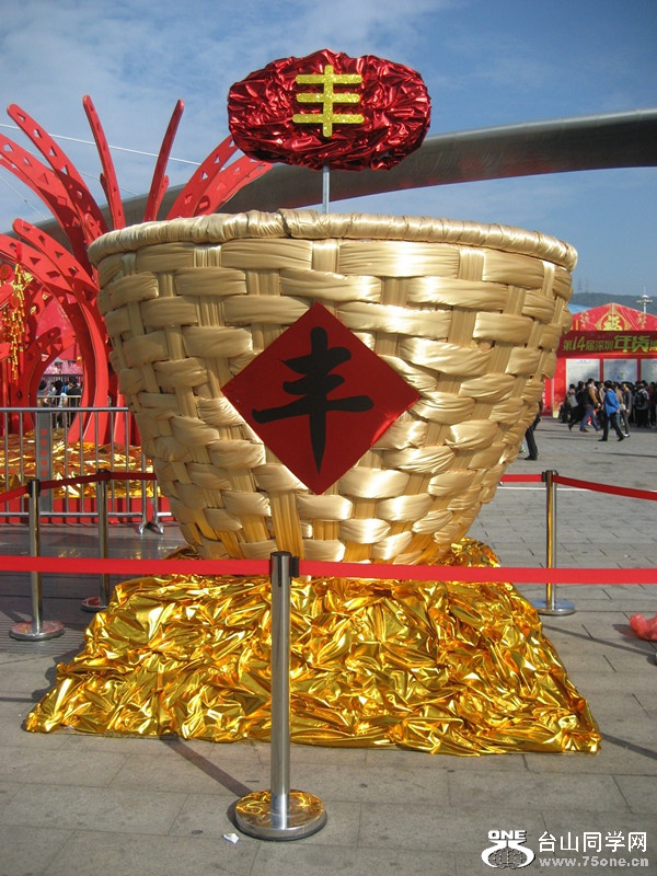 2016ۻ 123_.jpg