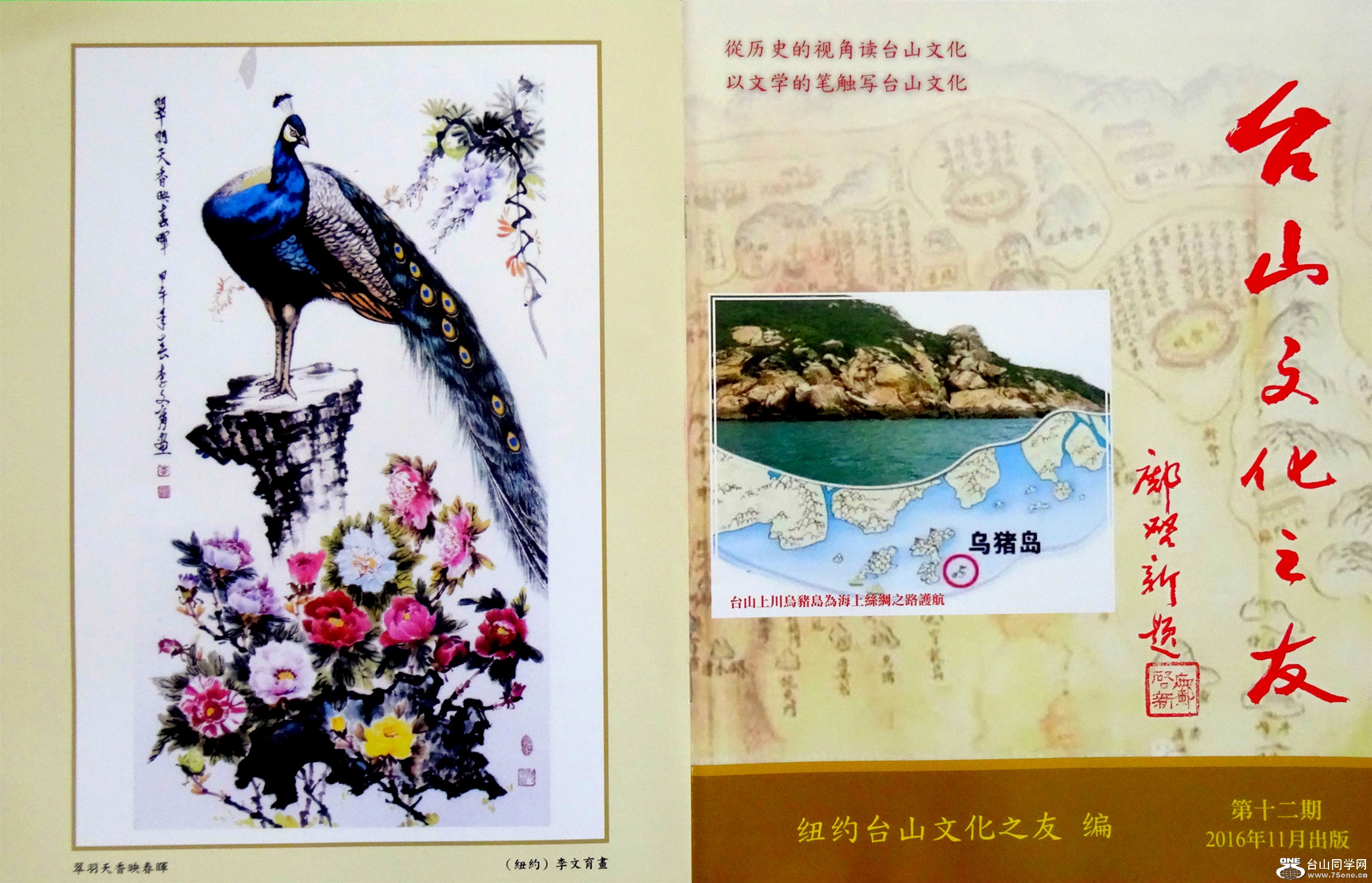 DSC00210_.jpg