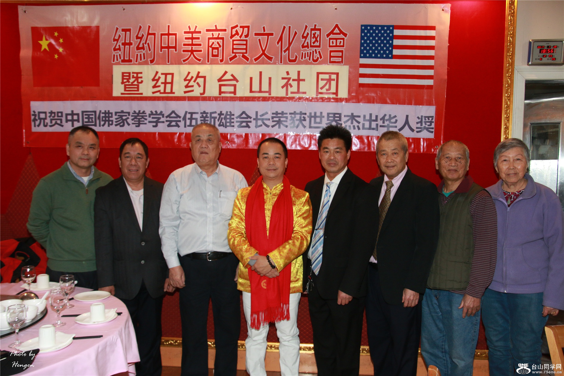 IMG_7447.jpg