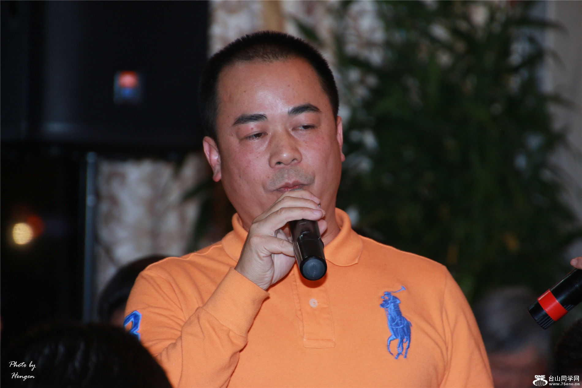 IMG_7668.jpg