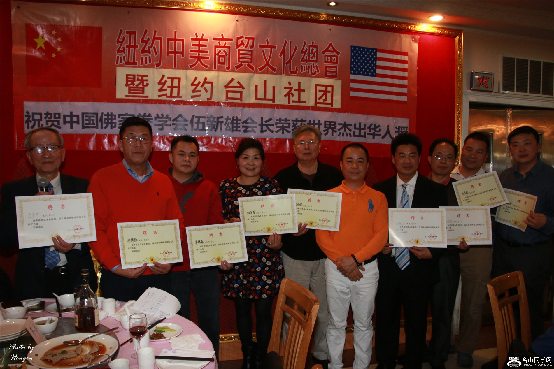 IMG_7592.jpg
