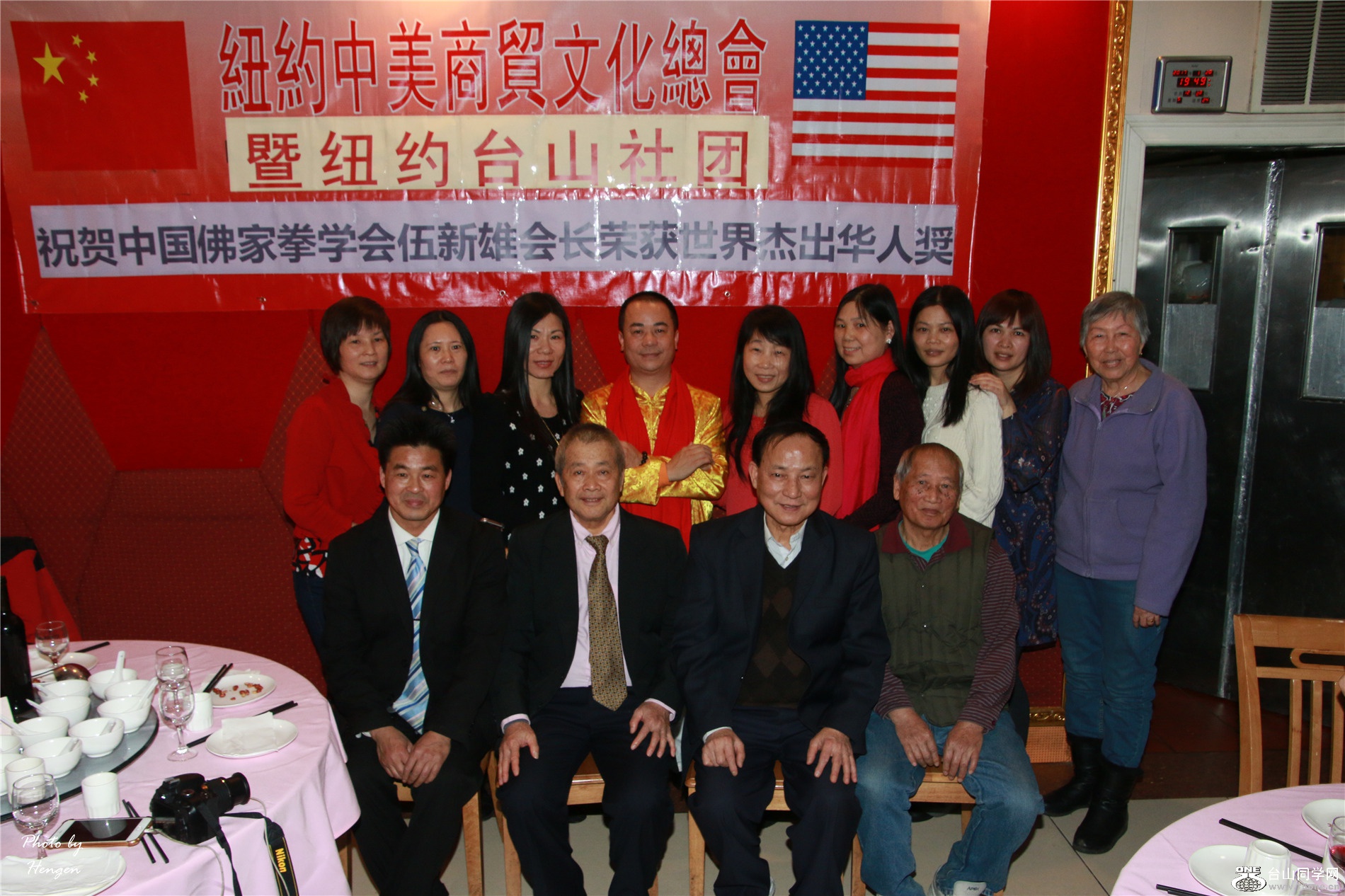 IMG_7522.jpg