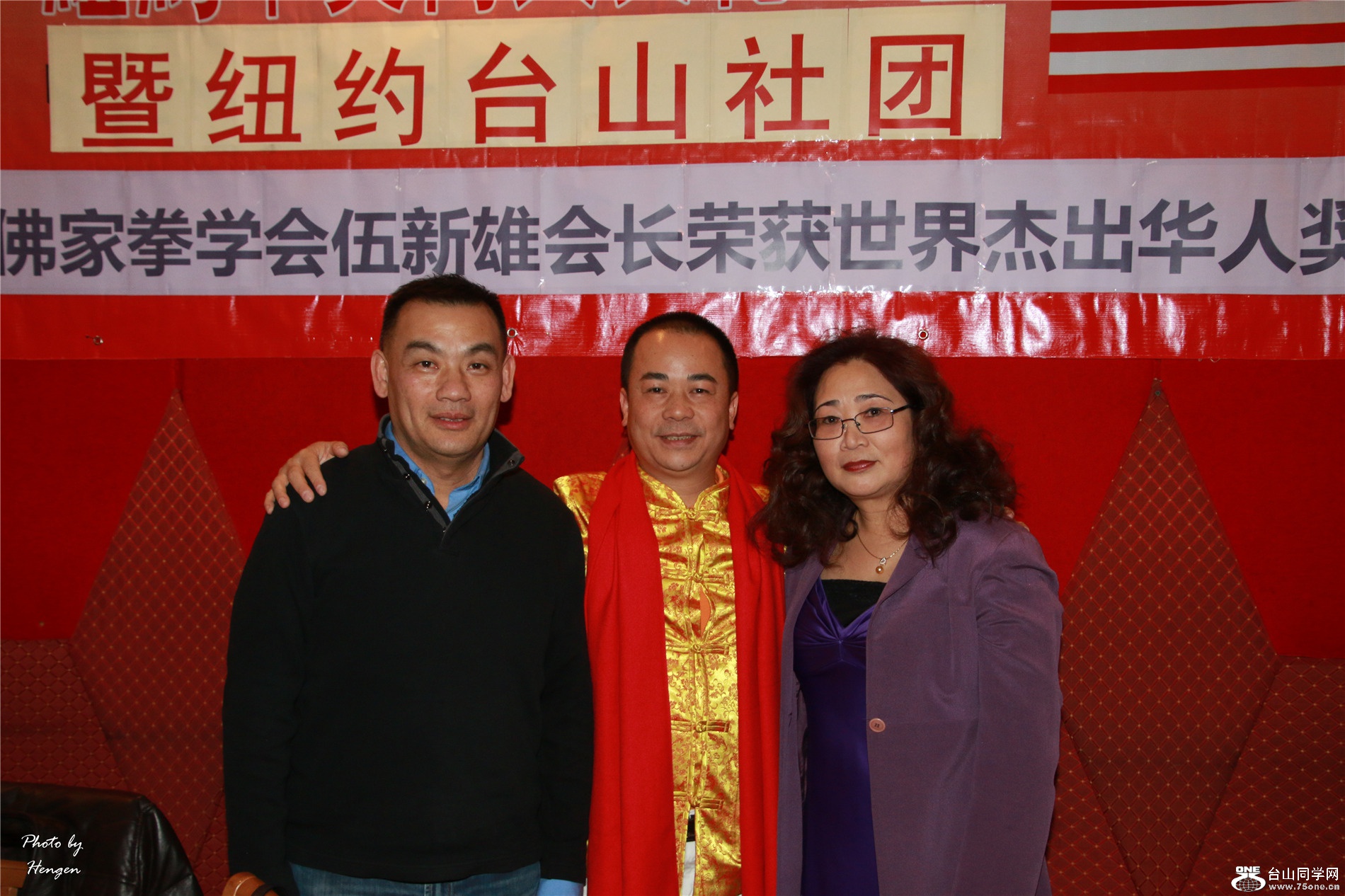 IMG_7516.jpg