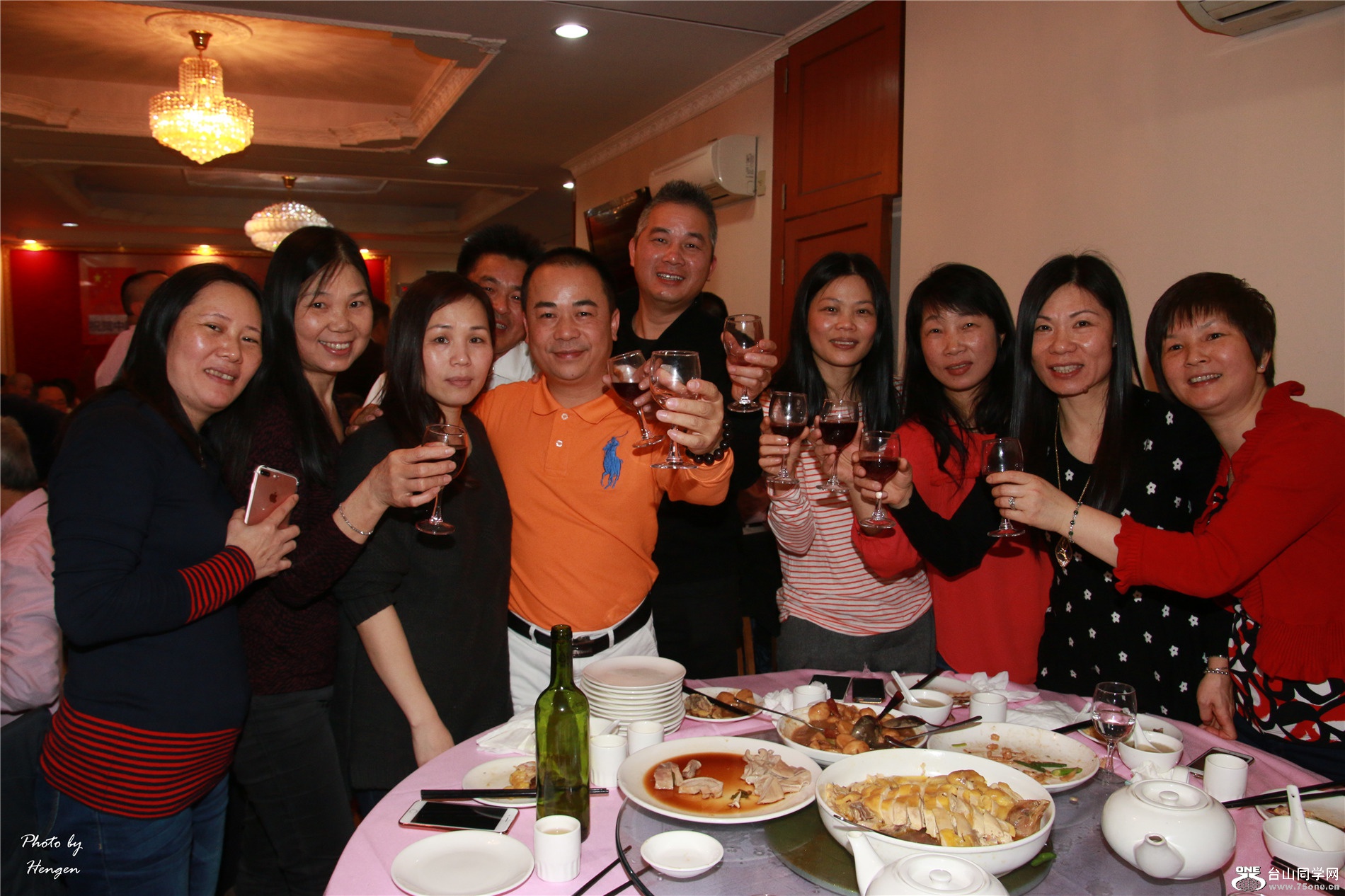 IMG_7632.jpg
