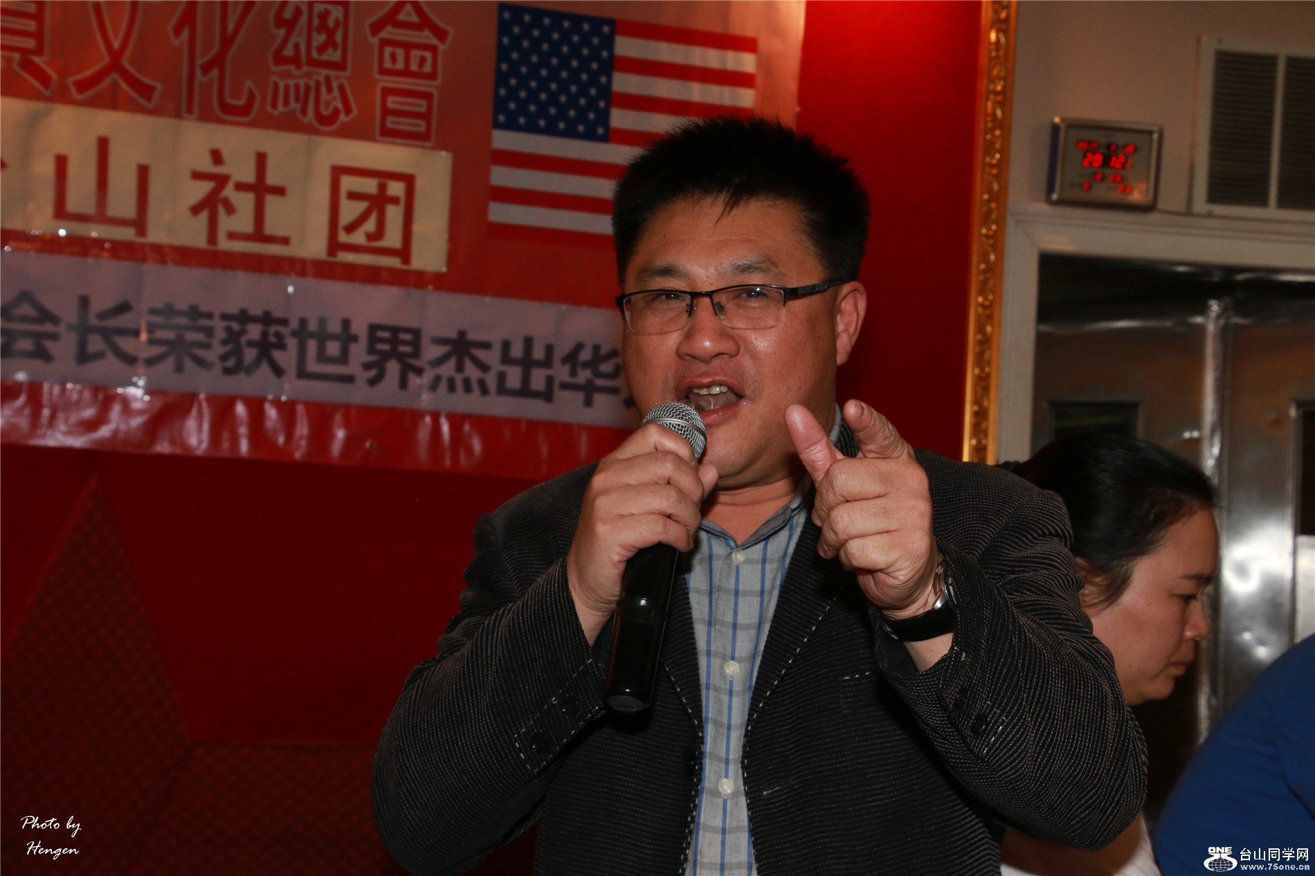 IMG_7561.jpg