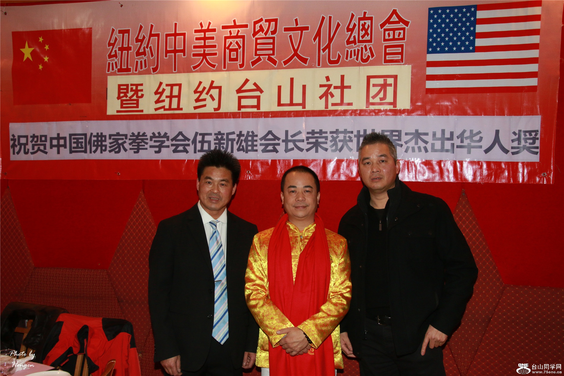 IMG_7456.jpg