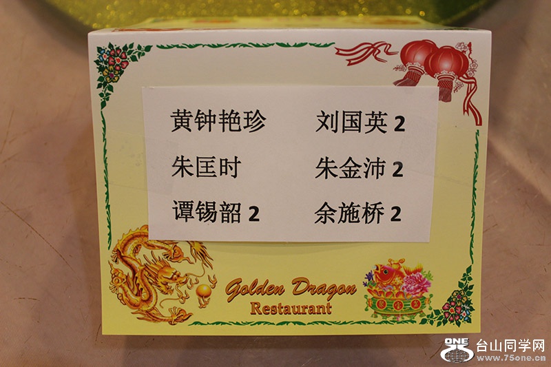 077_7750b.jpg