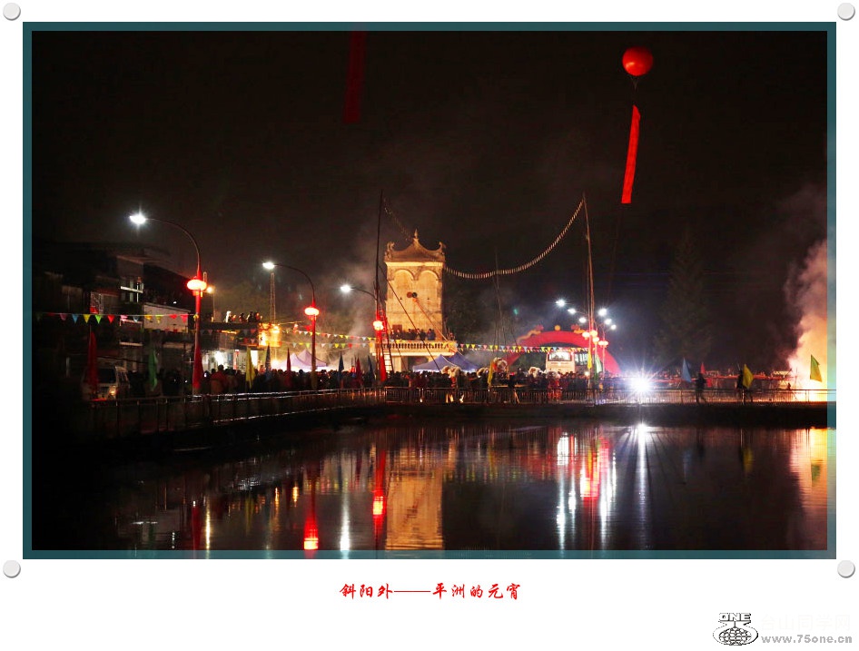 file4452015.2.25_.jpg