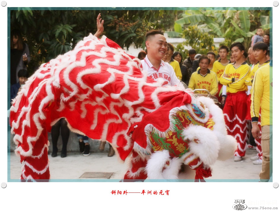 file6142015.2.25_.jpg