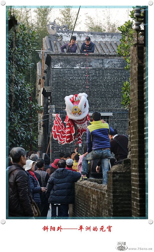 file6632015.2.25_.jpg