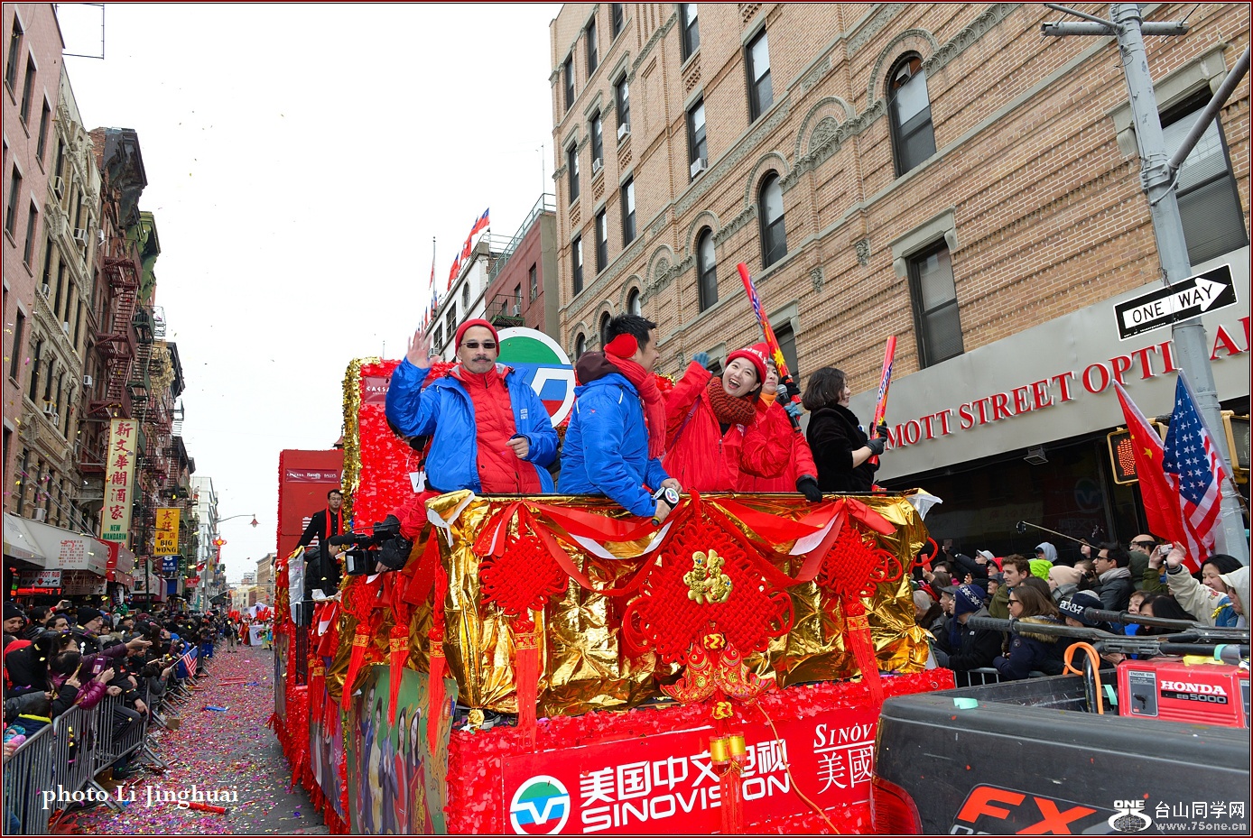 DSC_0518.jpg
