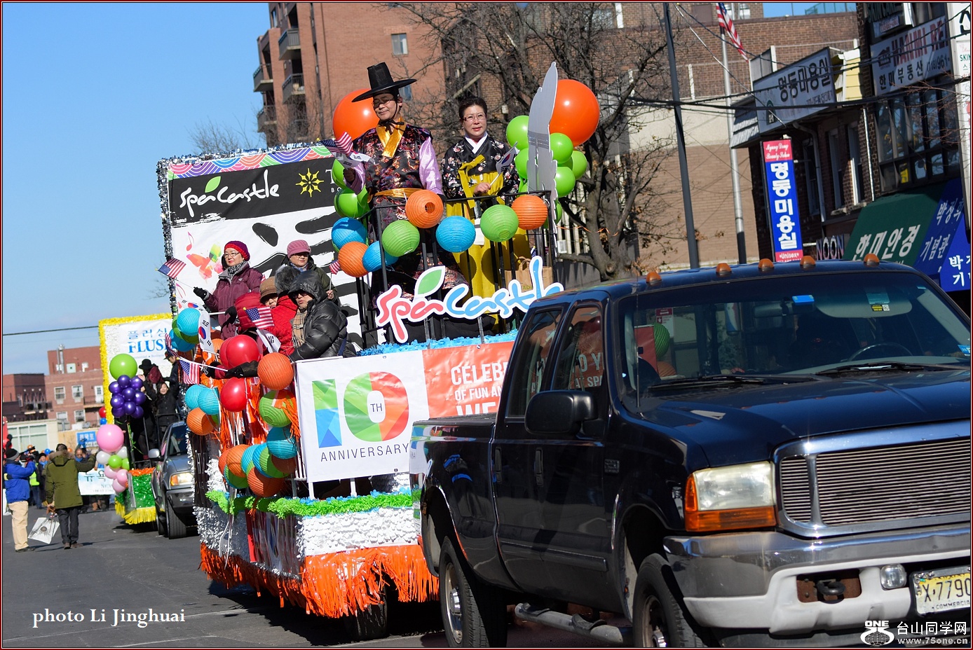 DSC_4475.jpg