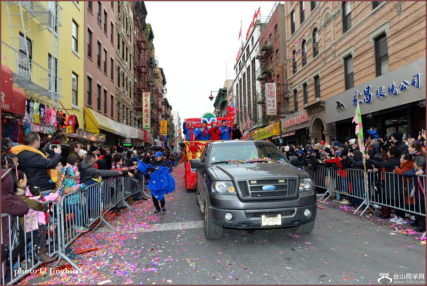 DSC_0515.jpg