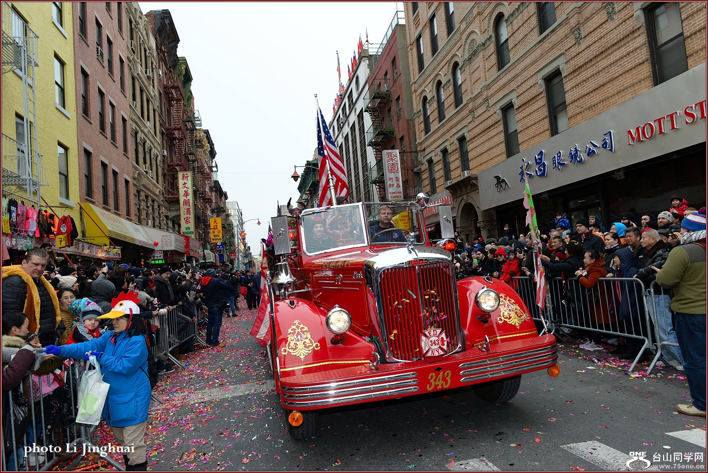 DSC_0425.jpg