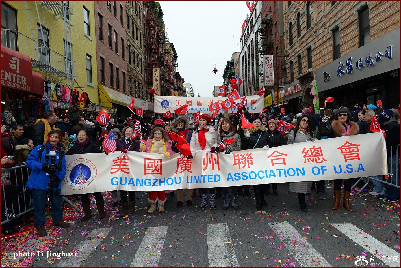 DSC_0535.jpg