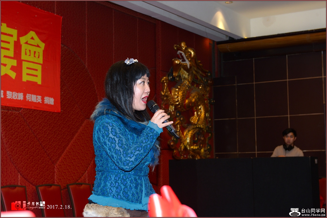 DSC_3413.jpg