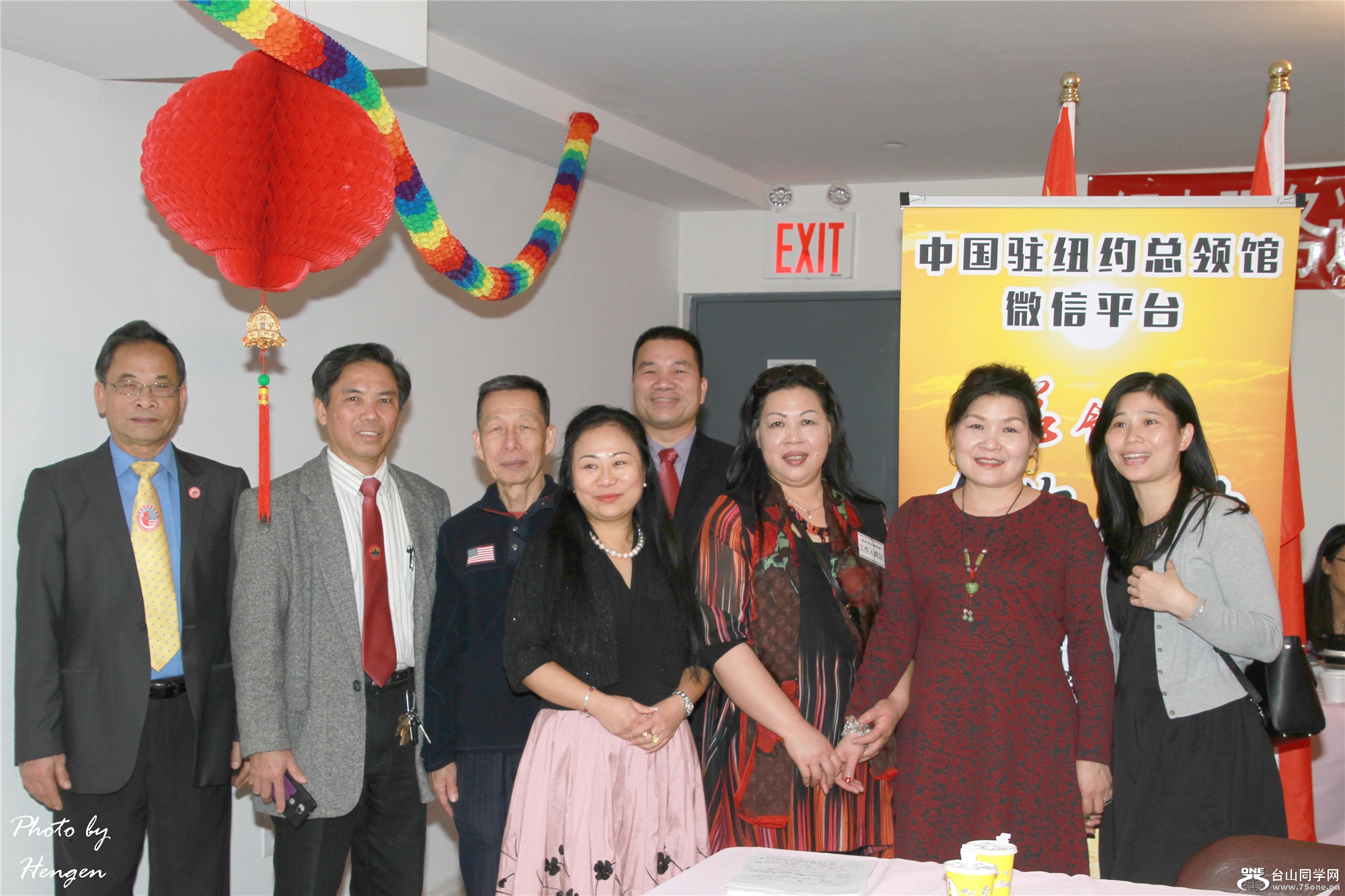 IMGL3259.jpg
