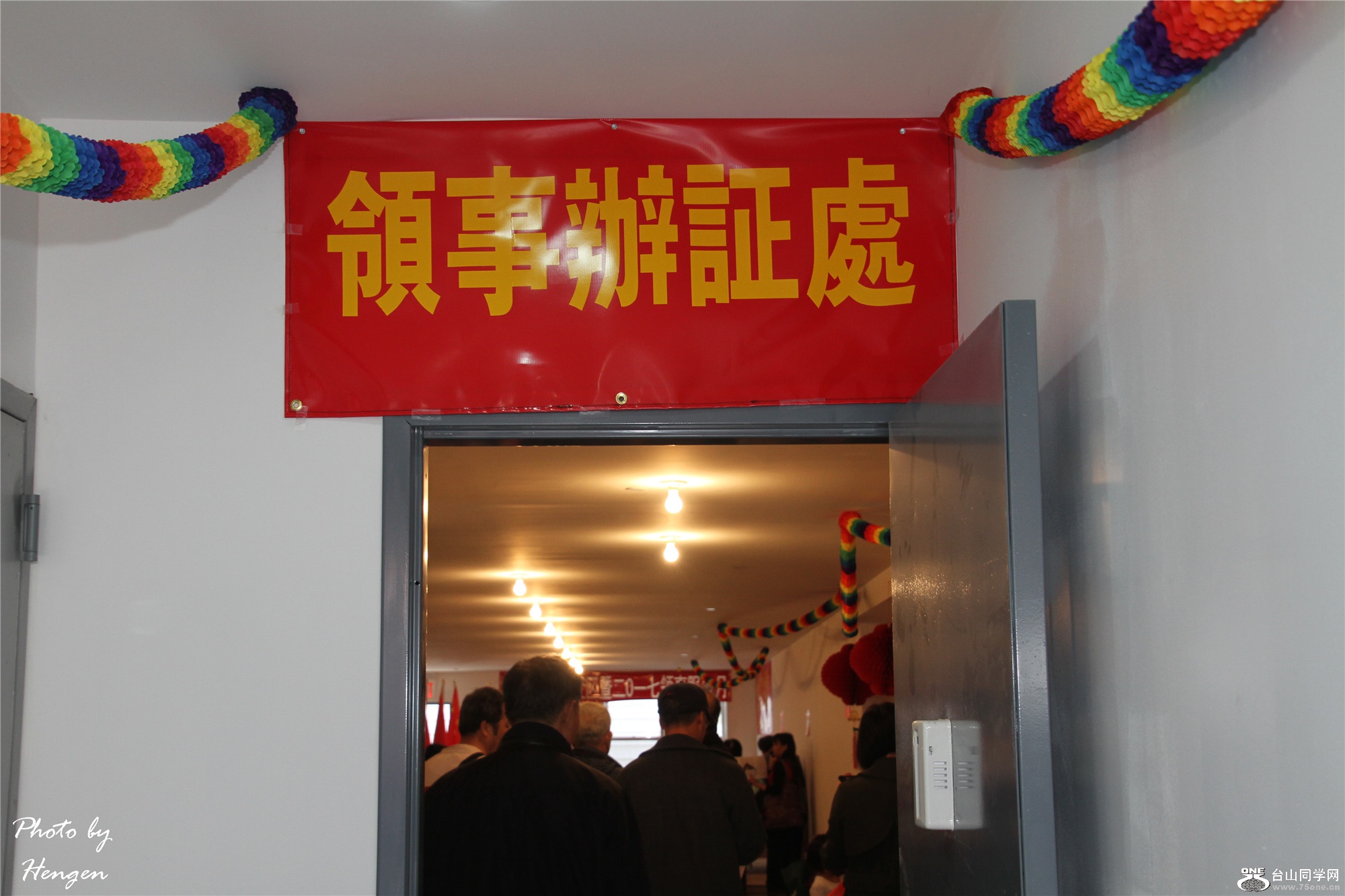 IMGL3147.jpg