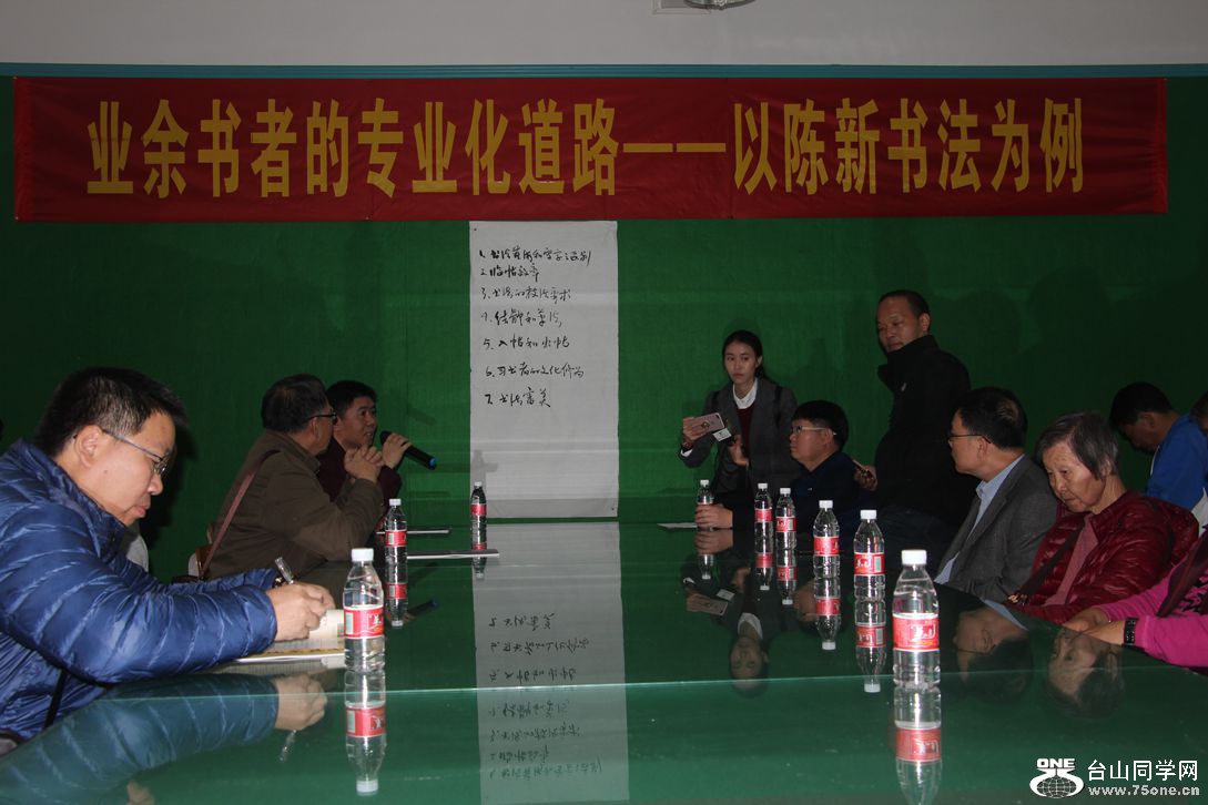 IMG_1769_副本.jpg