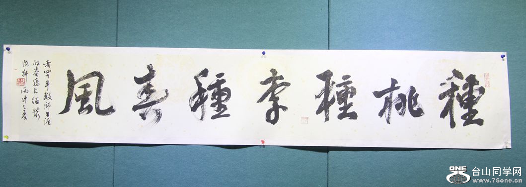 IMG_1699_副本.jpg