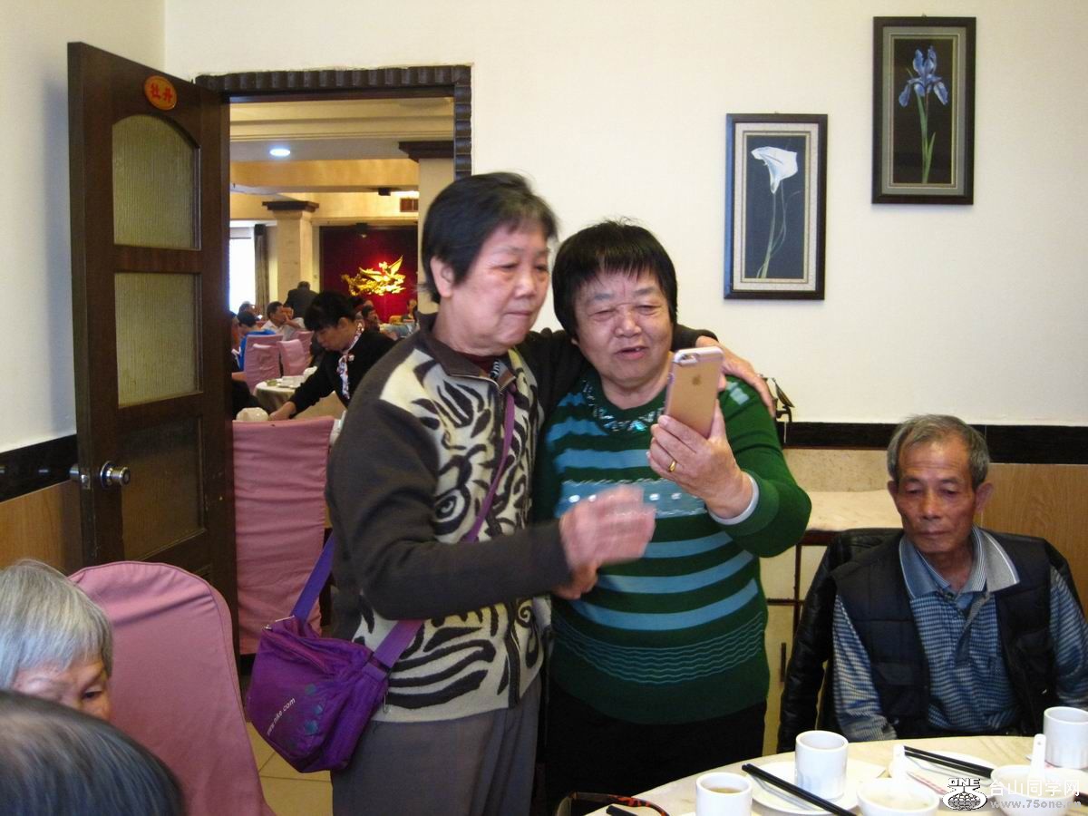 IMG_7918.jpg