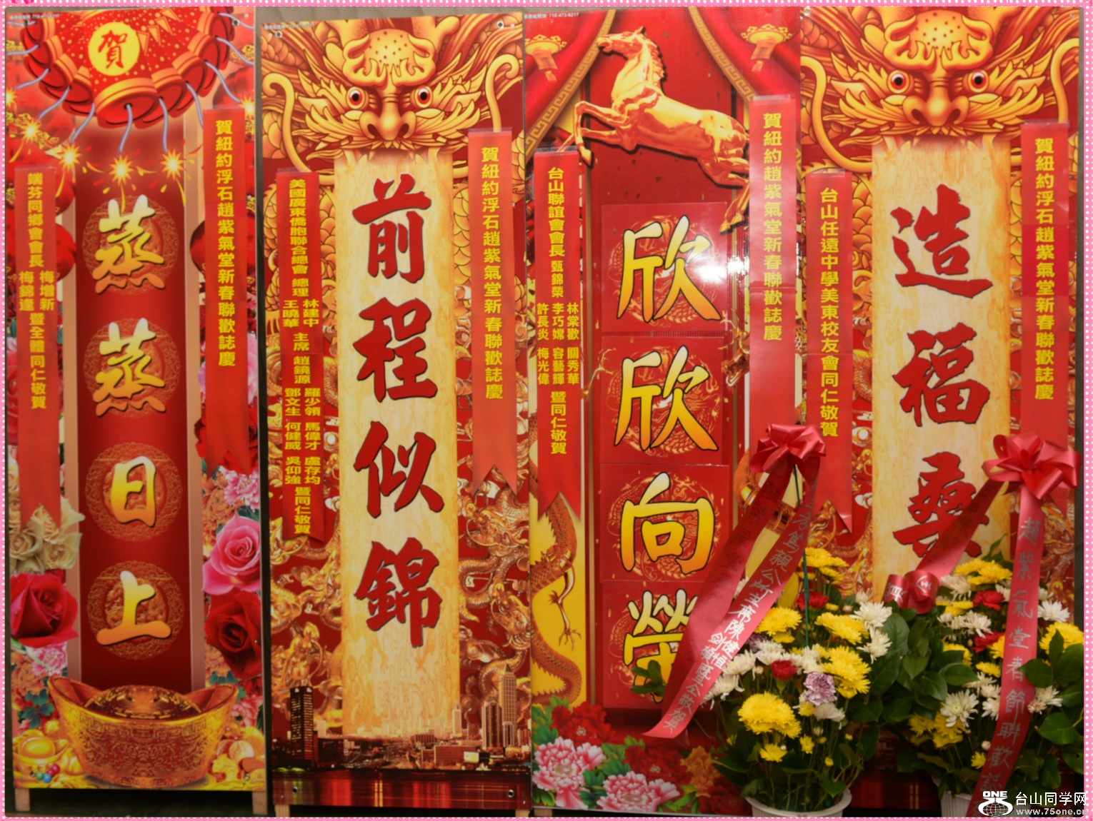 DSC_4027_meitu_1.jpg