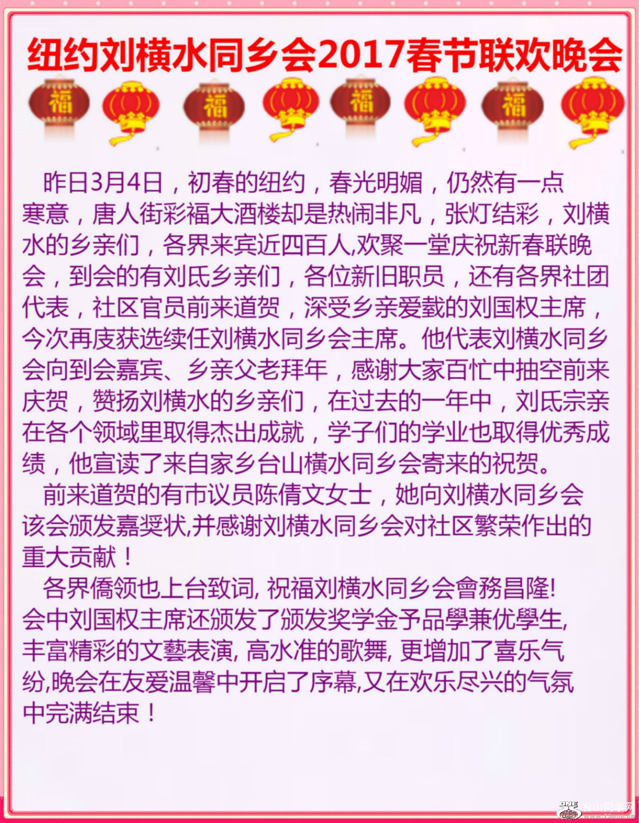 DSC_3203__meitu_31.jpg