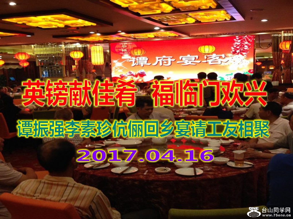 mmexport1492610787181_conew1.jpg