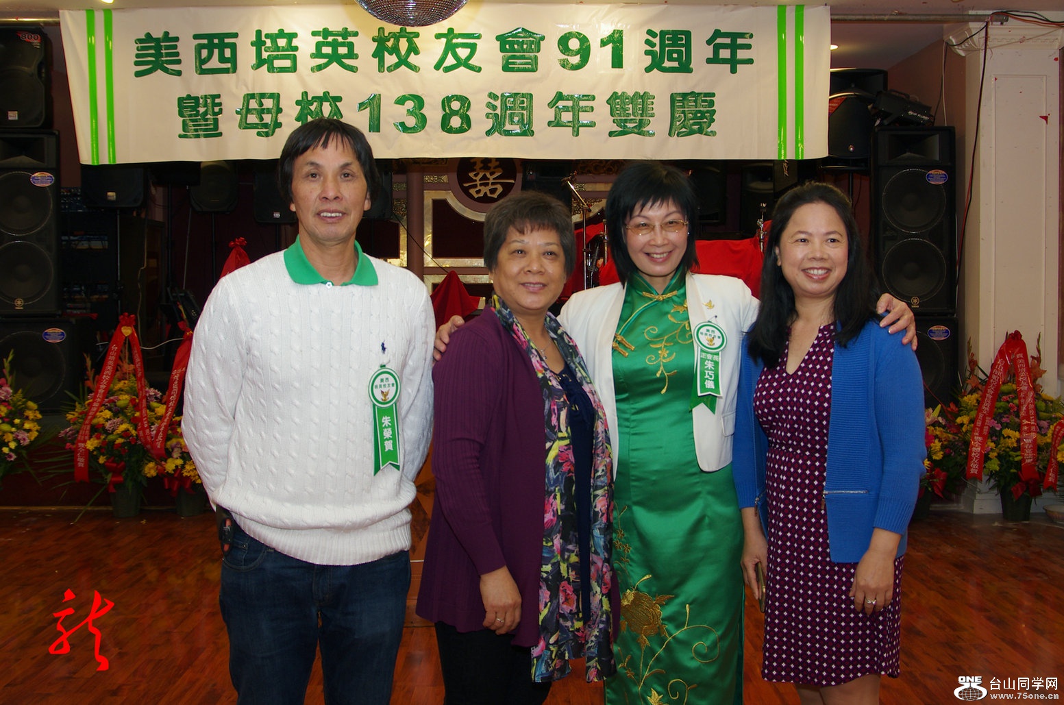 IMGP0108.jpg