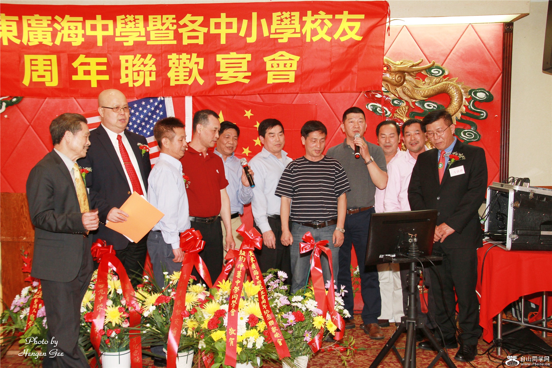 IMGL0125.jpg