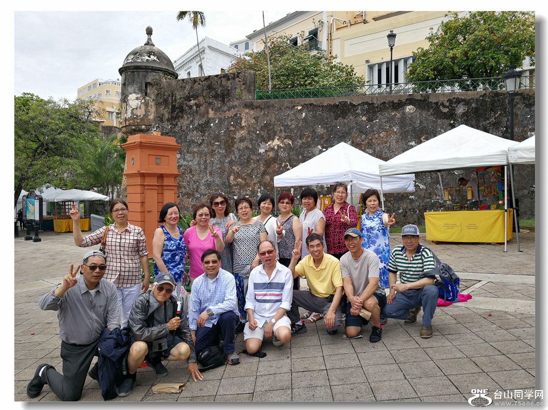 IMG_20170430_121619_1_.jpg
