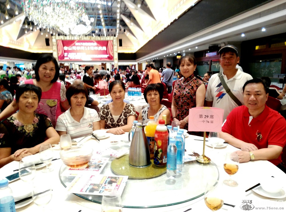 IMG_20170521_235209.jpg