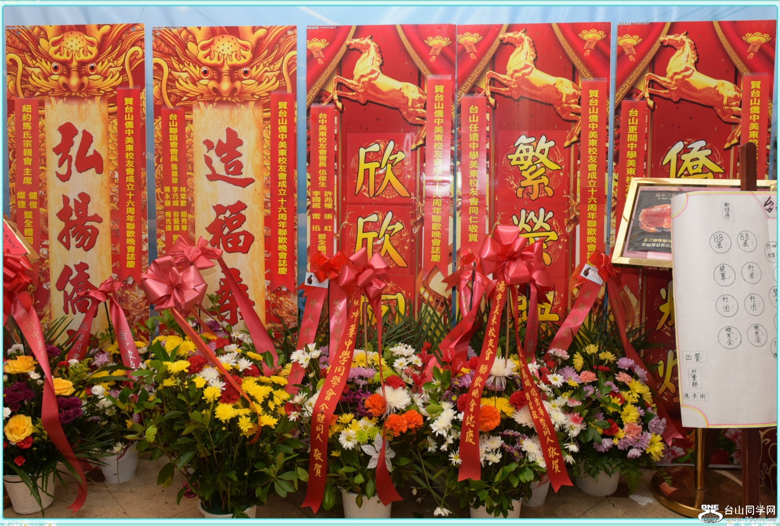 DSC_4851_meitu_2.jpg