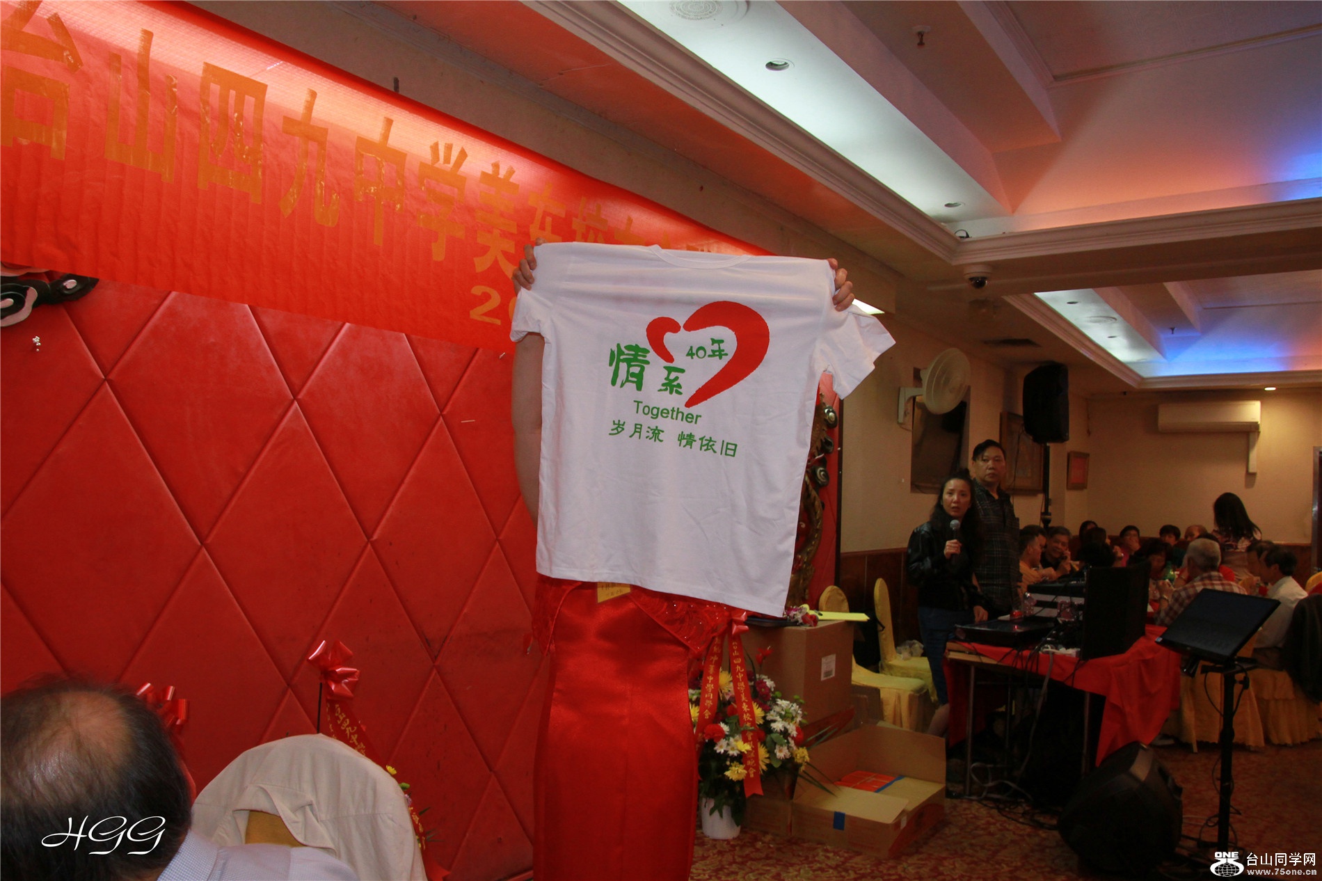 IMGL1299.jpg