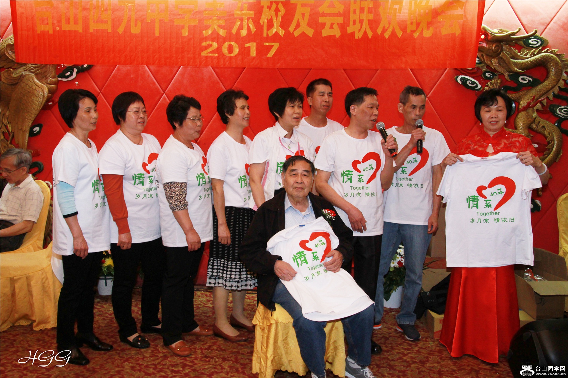 IMGL1304.jpg