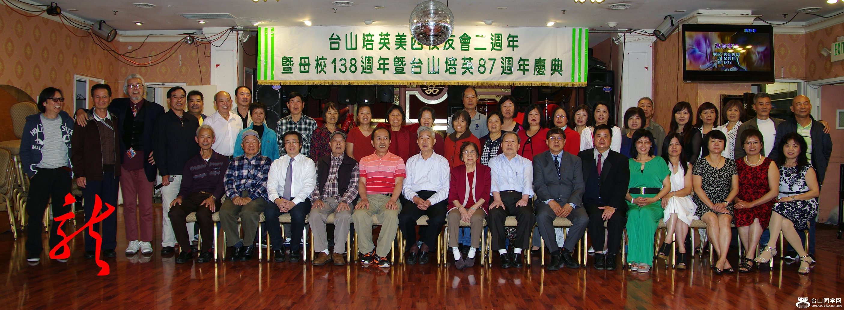 IMGP2318.jpg