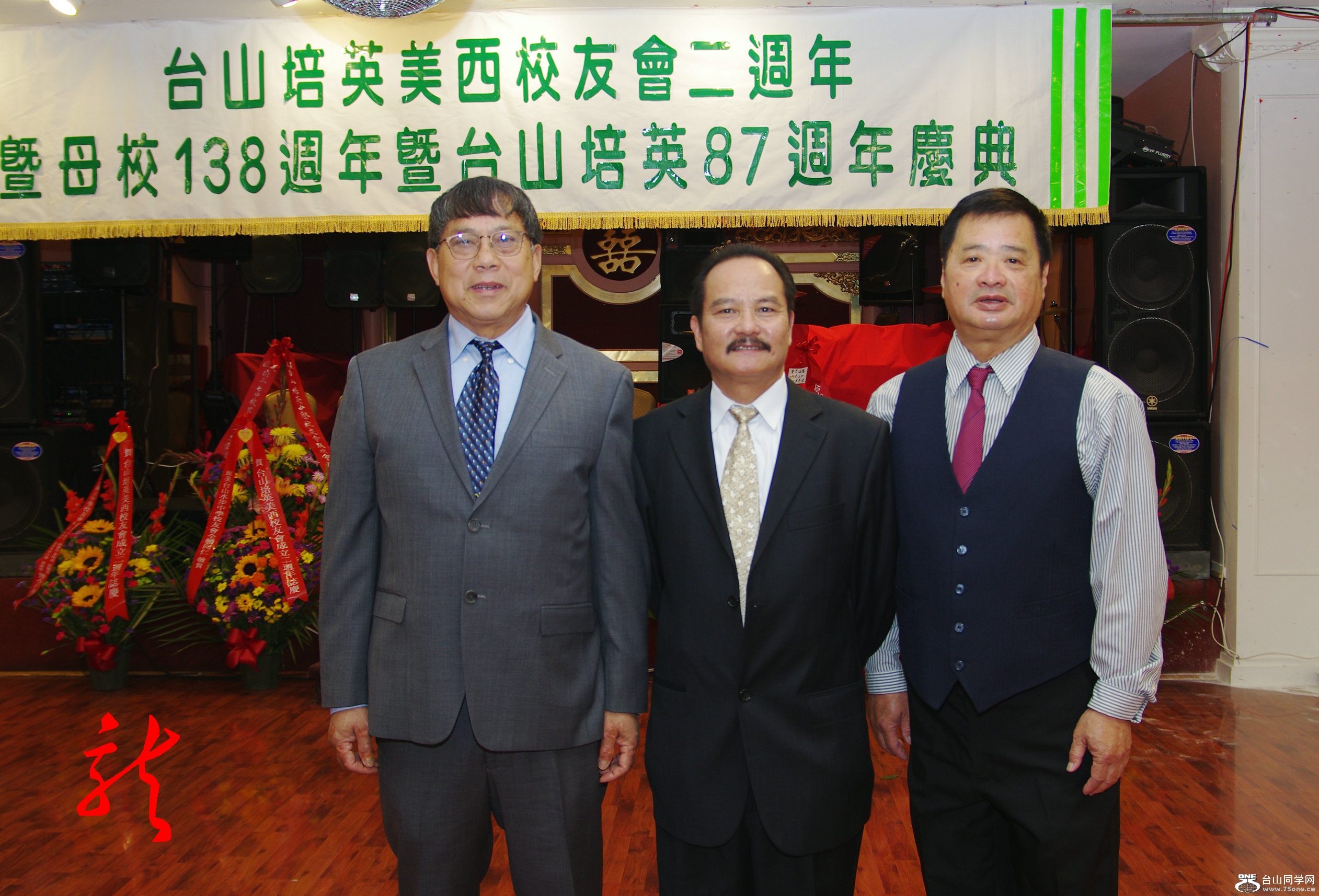 IMGP2326.jpg