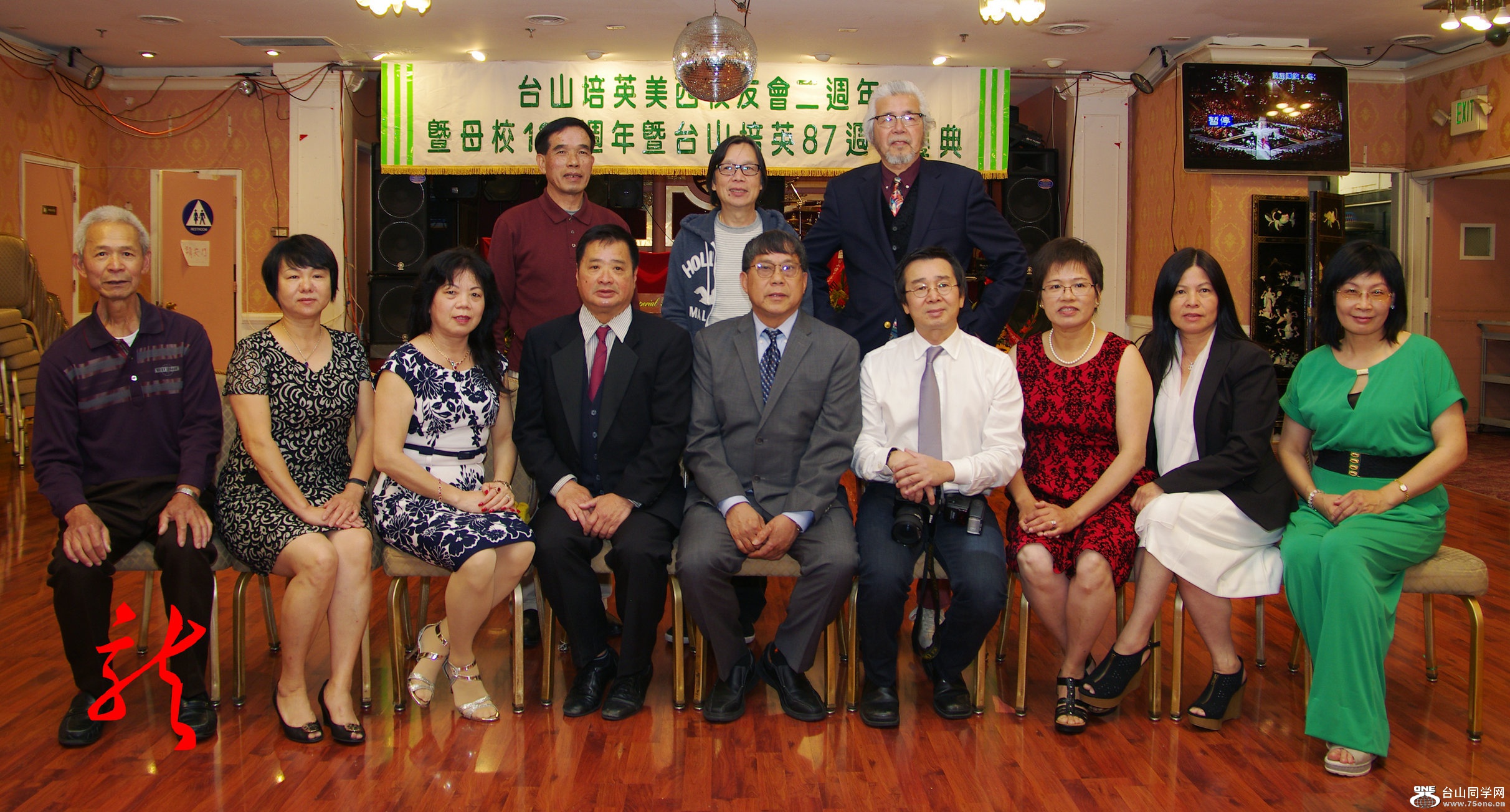 IMGP2342.jpg